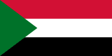 Finden Sie Informationen zu verschiedenen Orten in Sudan